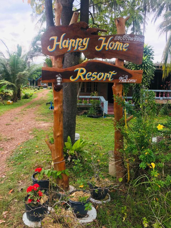 קו ג'ום Happy Home Kohjum מראה חיצוני תמונה